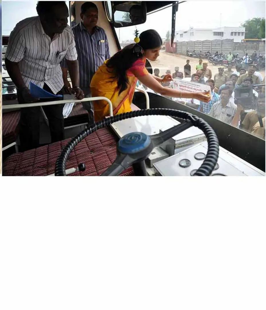 Rohini
