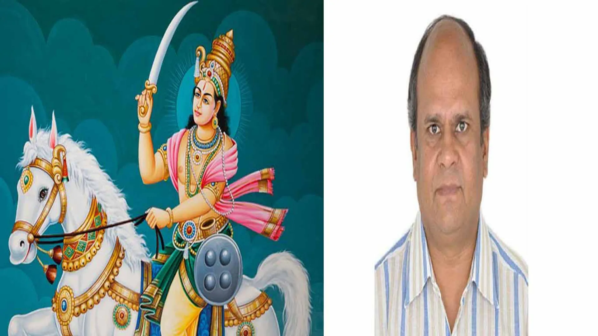 iam kalki avatar