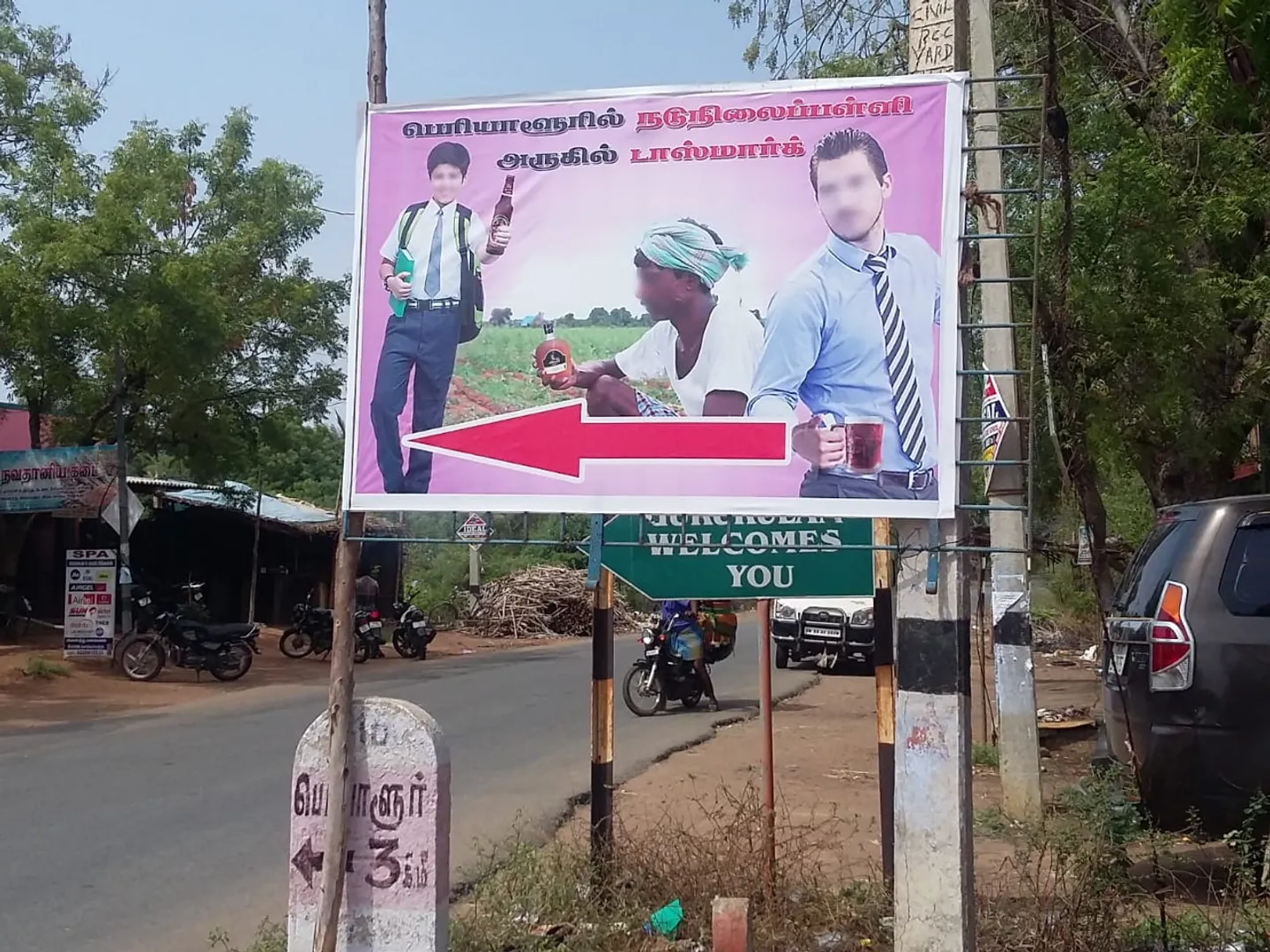 tasmak