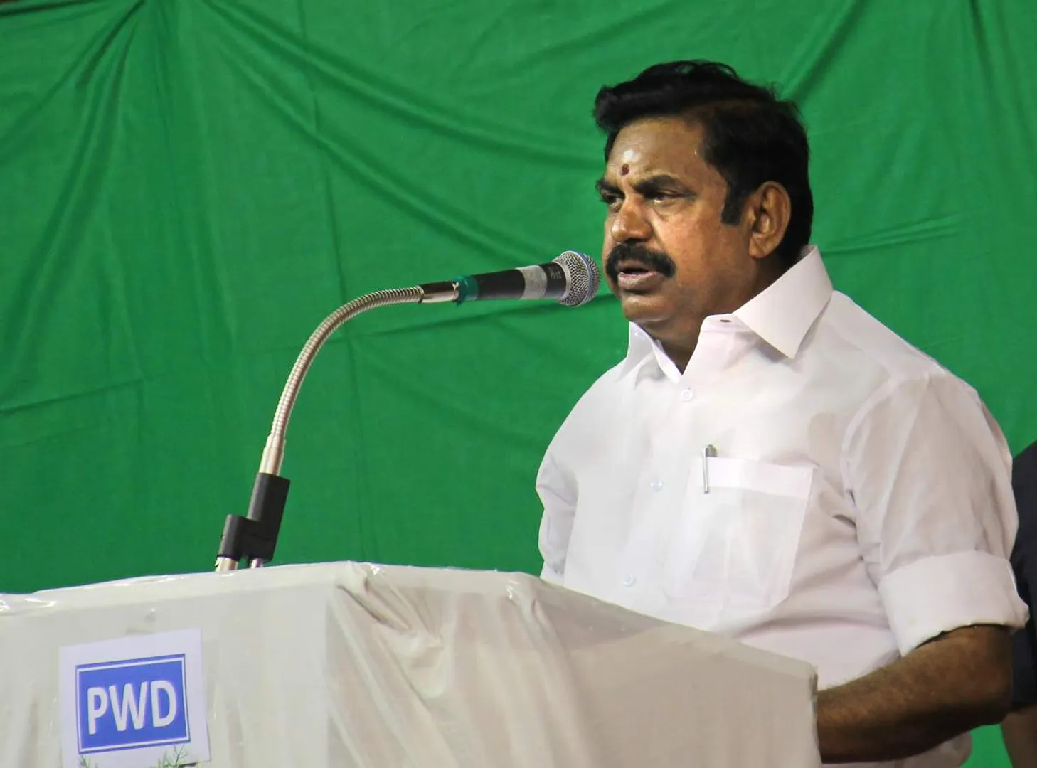 edappadi
