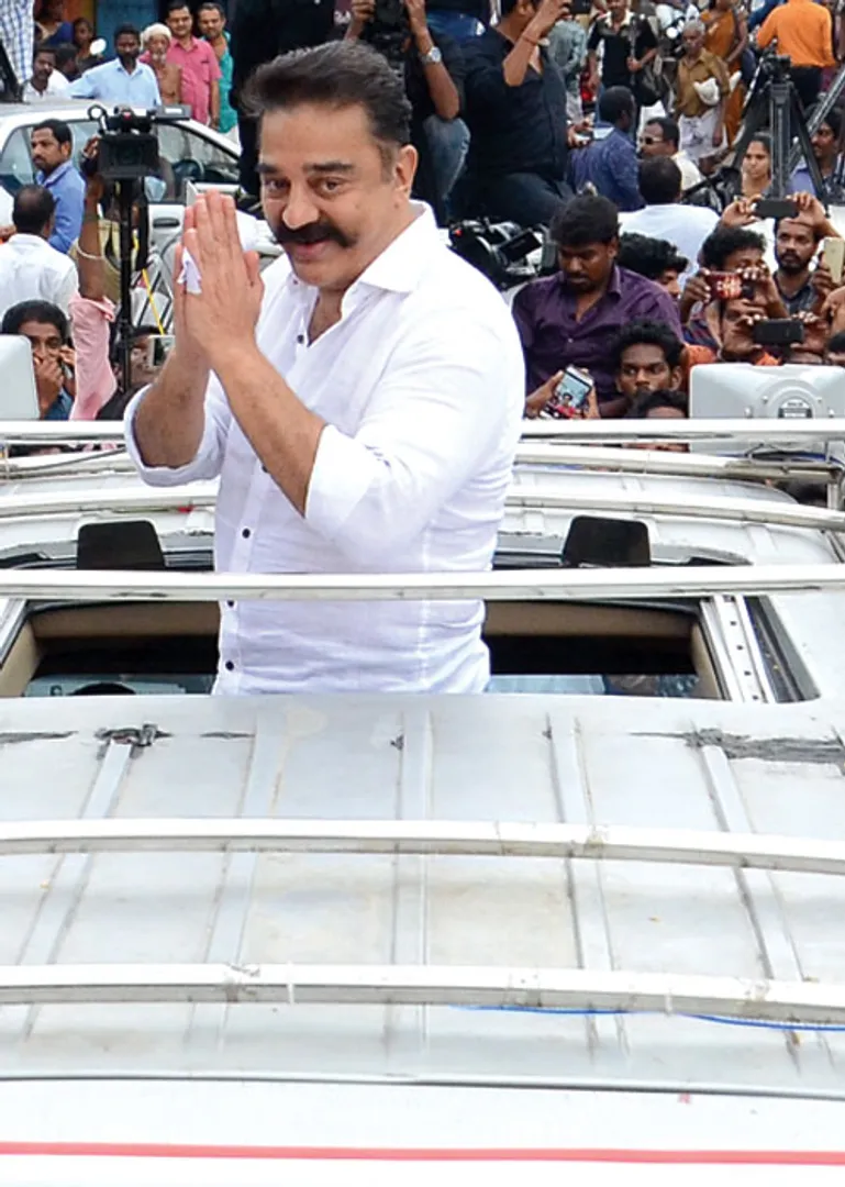 kamal1