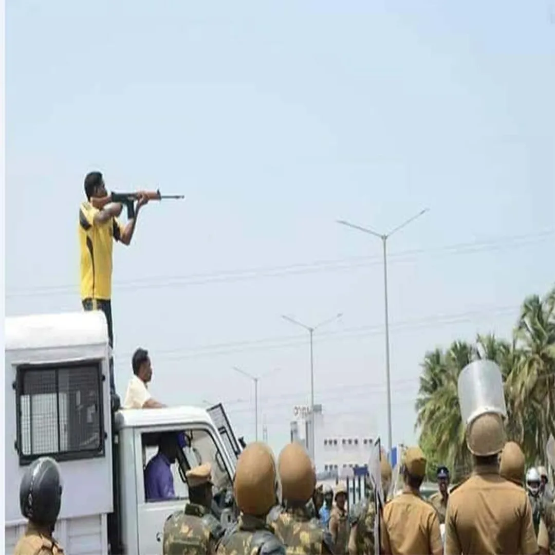police