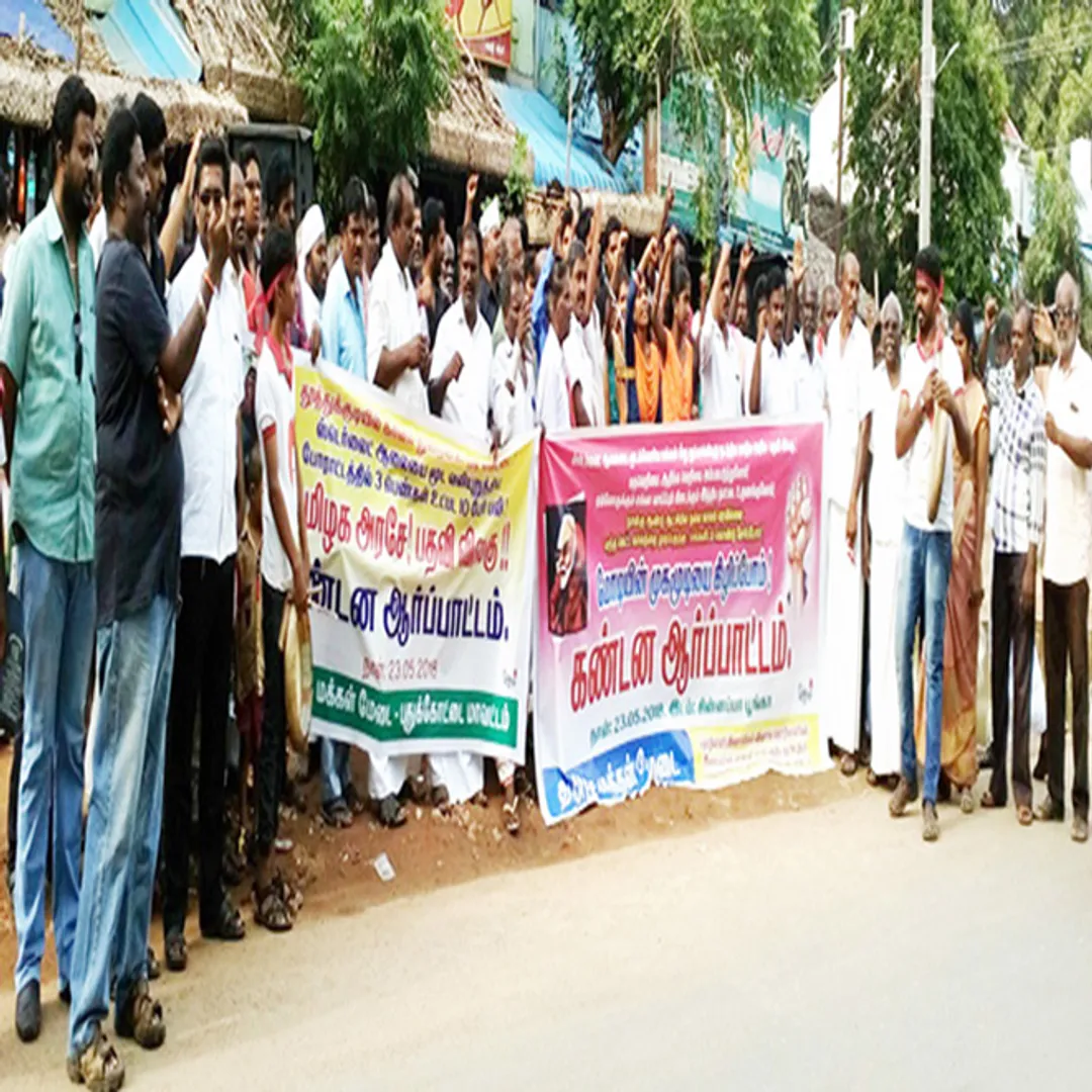 arasu1