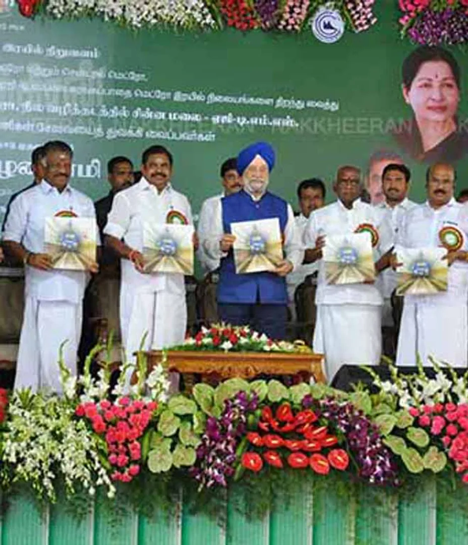 Chief Minister has started the Metro Rail service