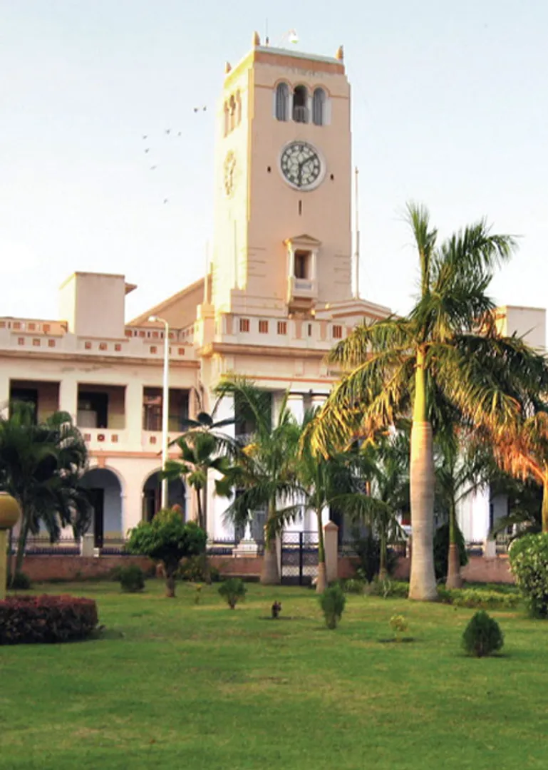 anamaliuniversity