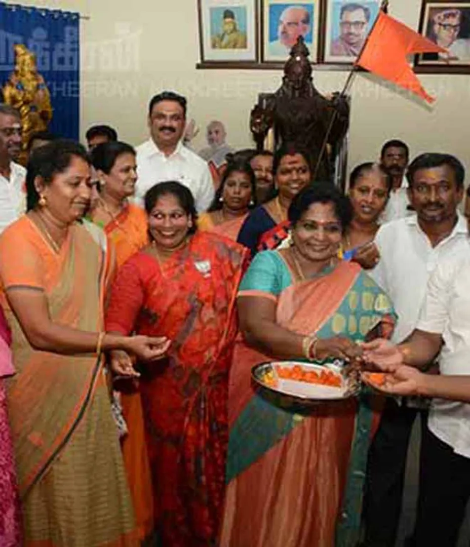bjp