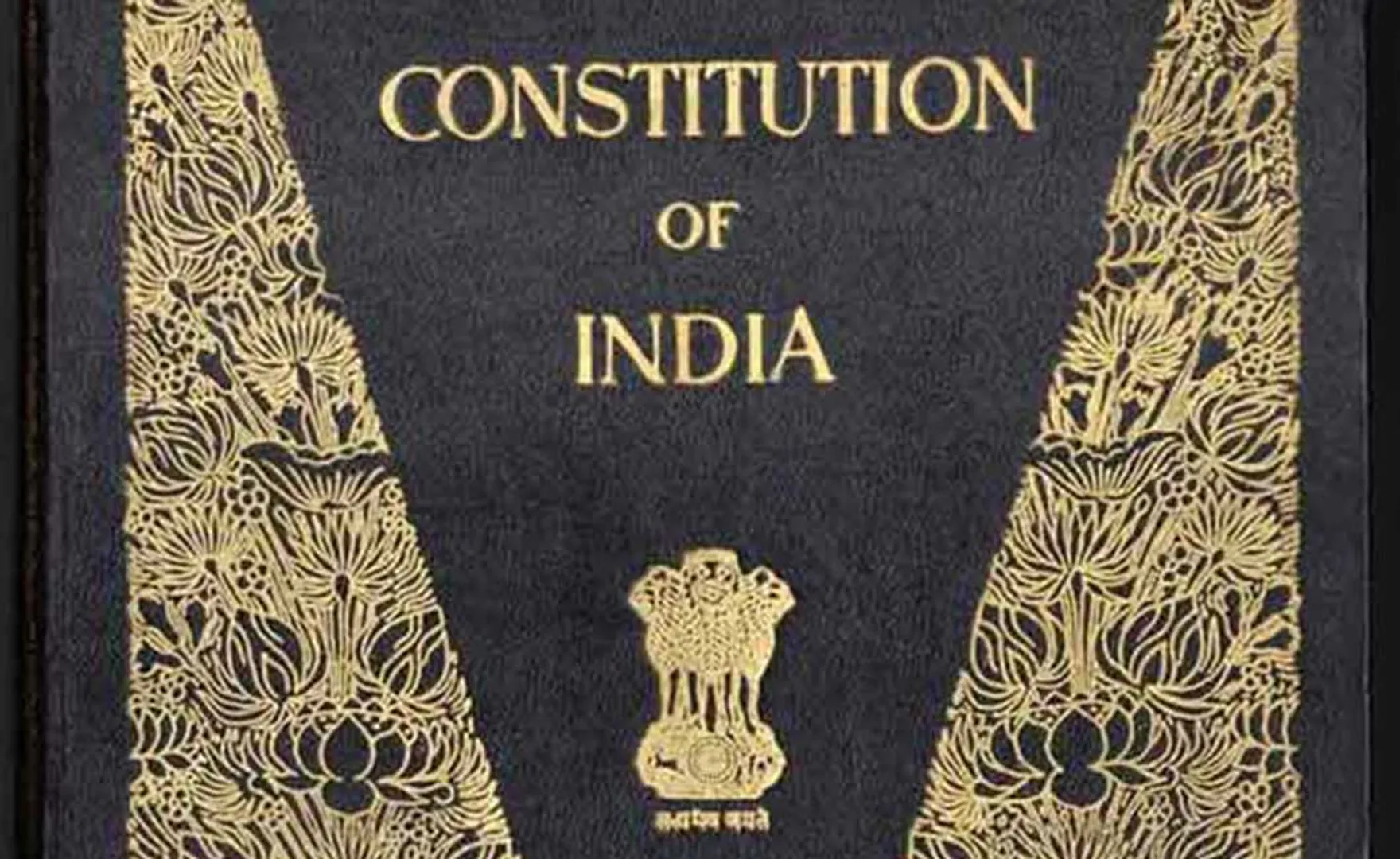 article 356