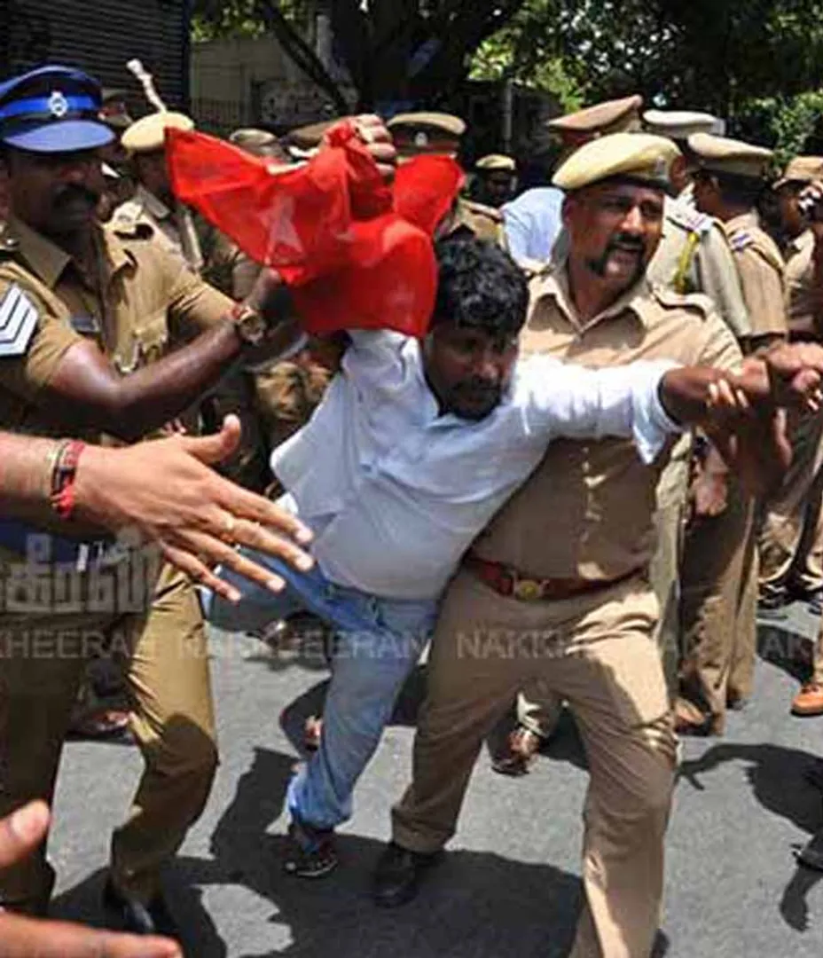 Chief Minister House Siege Struggle