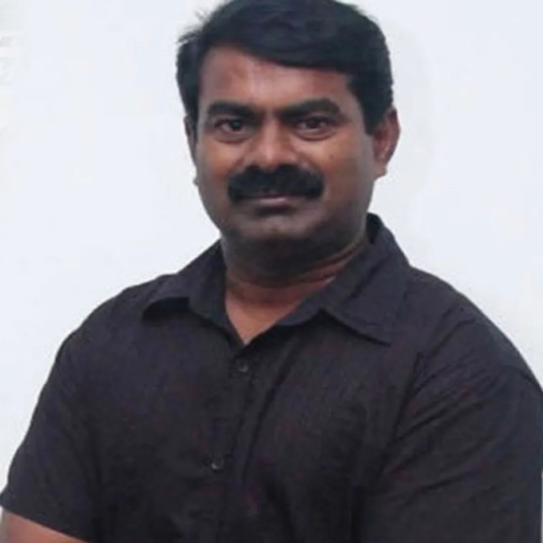 see