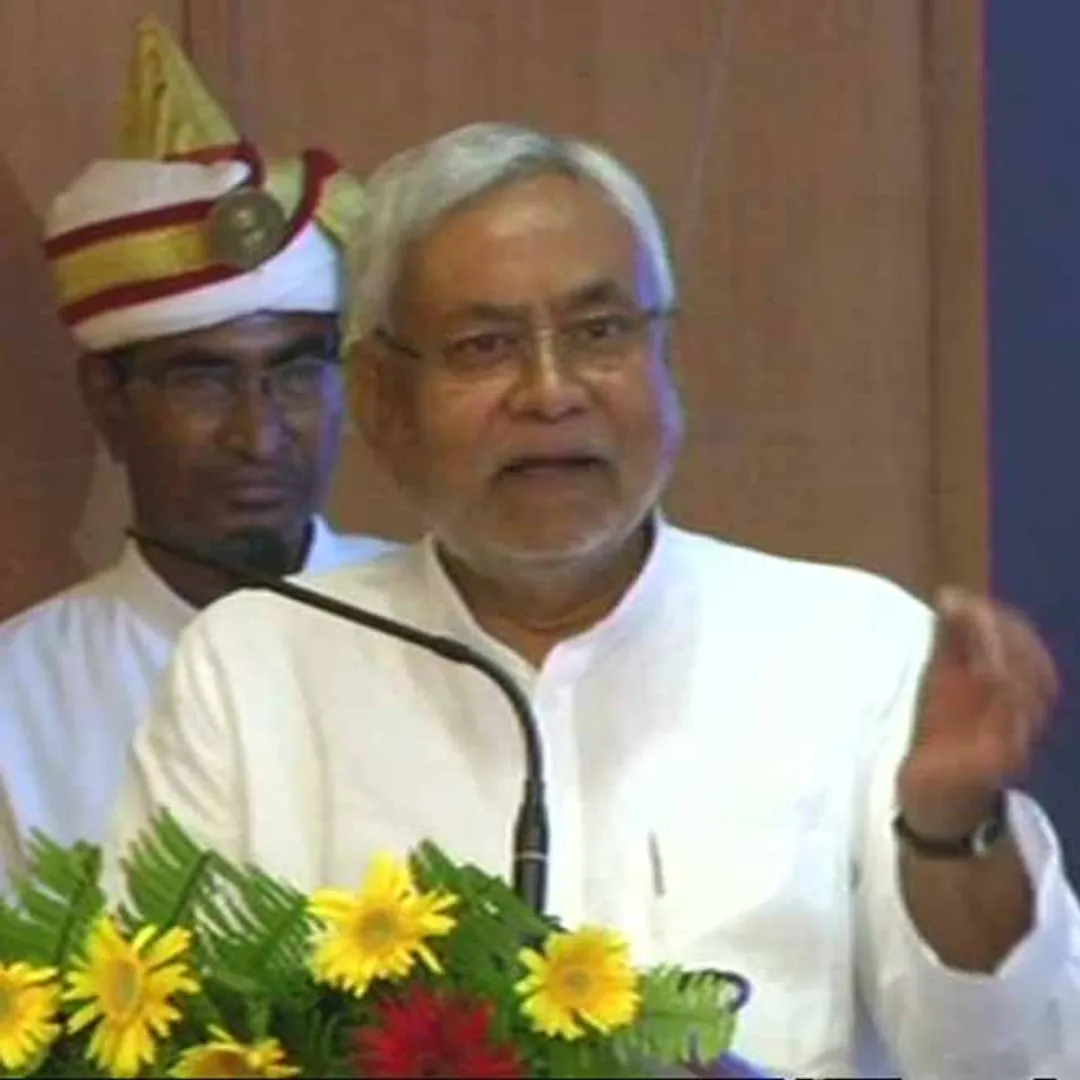 Nitish