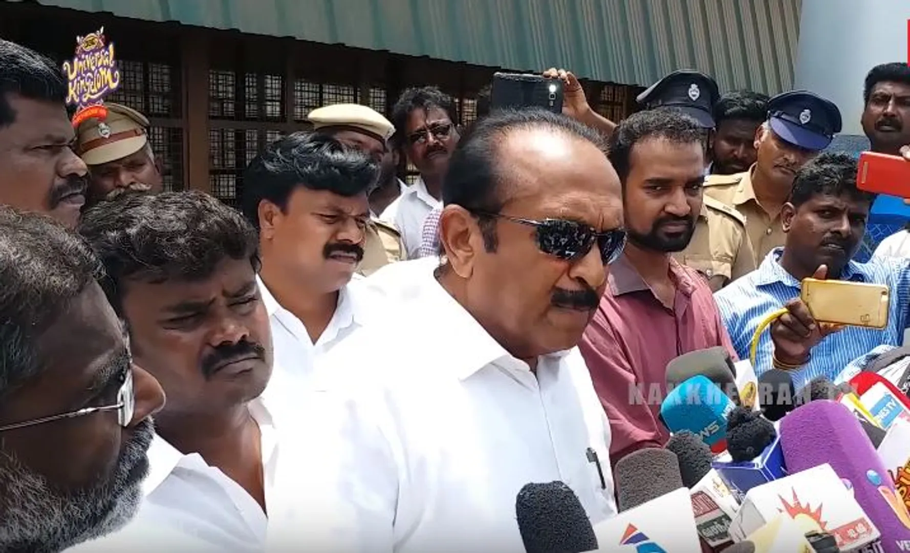 vaiko