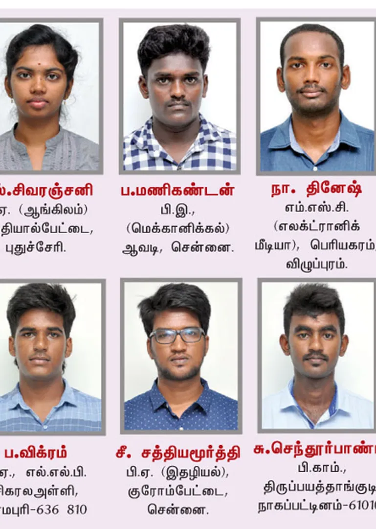studentreporter