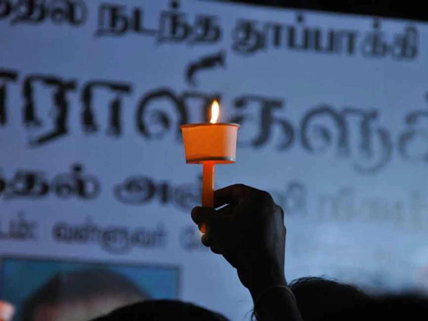 ninaivendhal
