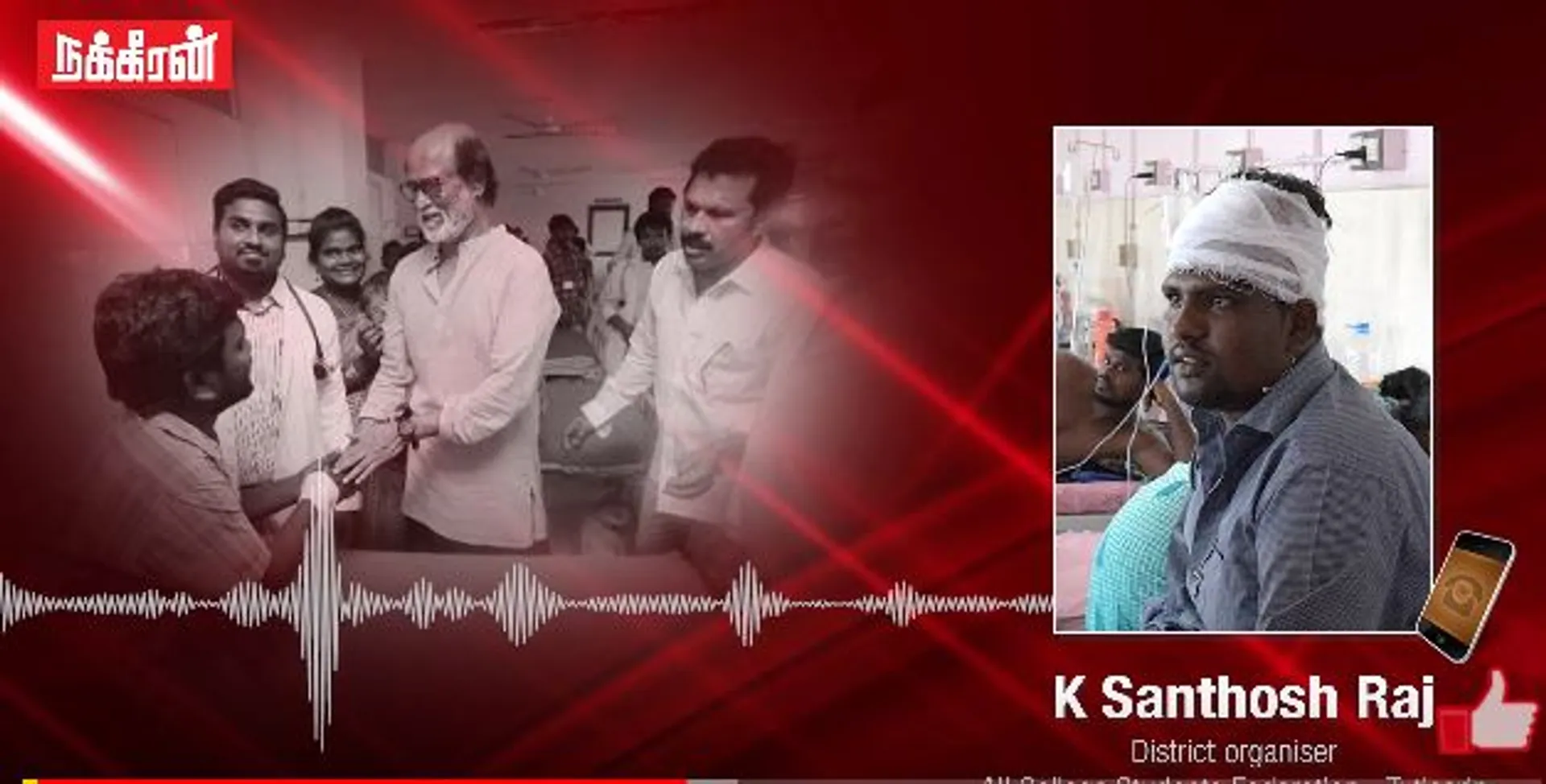 santosh