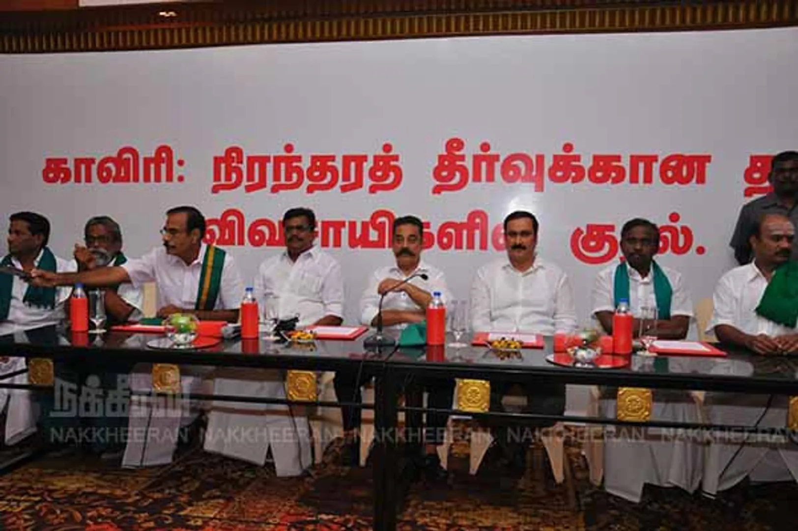 Kamal Hassan's consultation meeting began