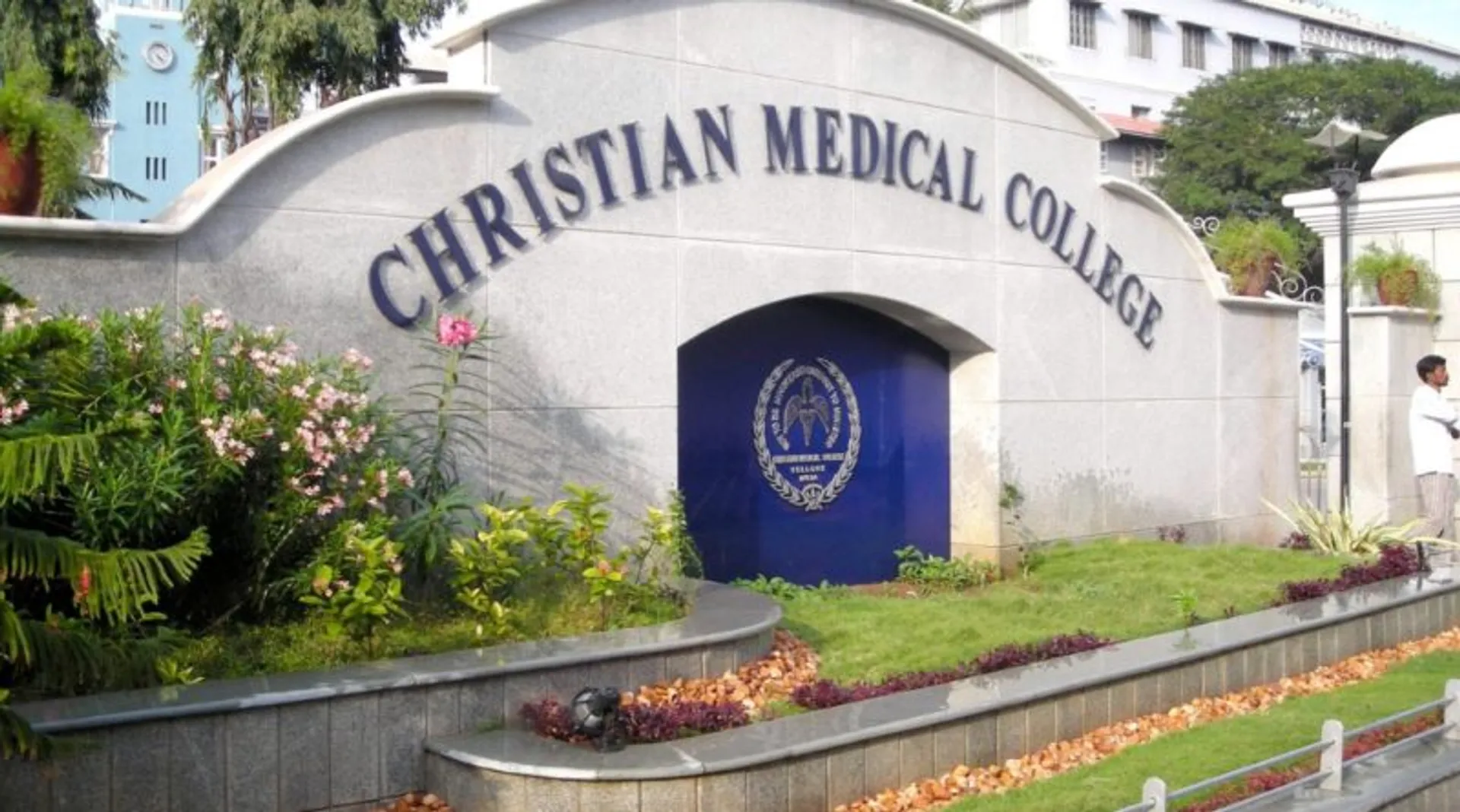 vellore cmc