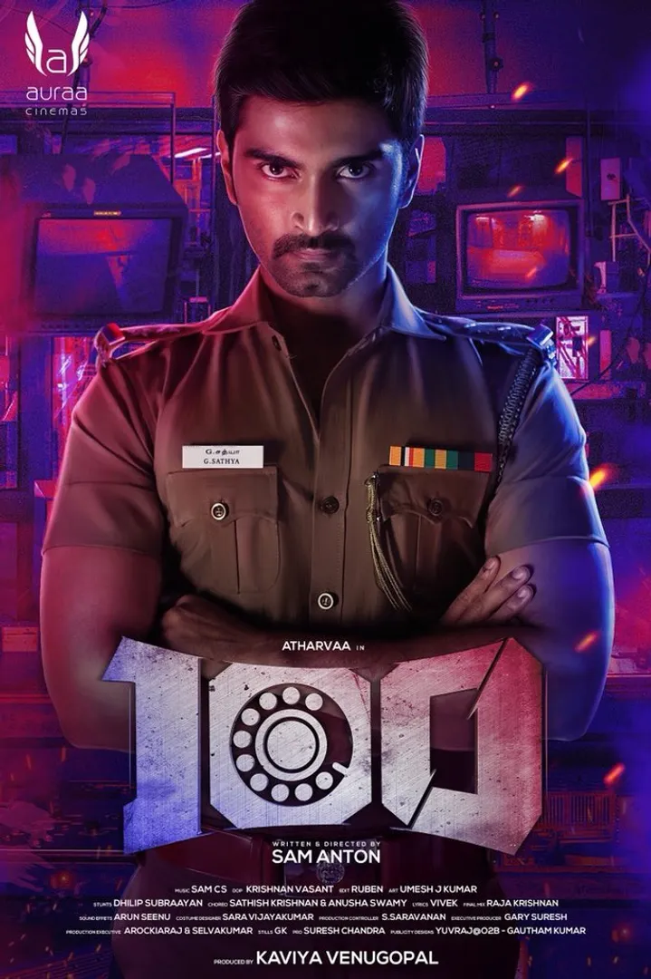 atharvaa