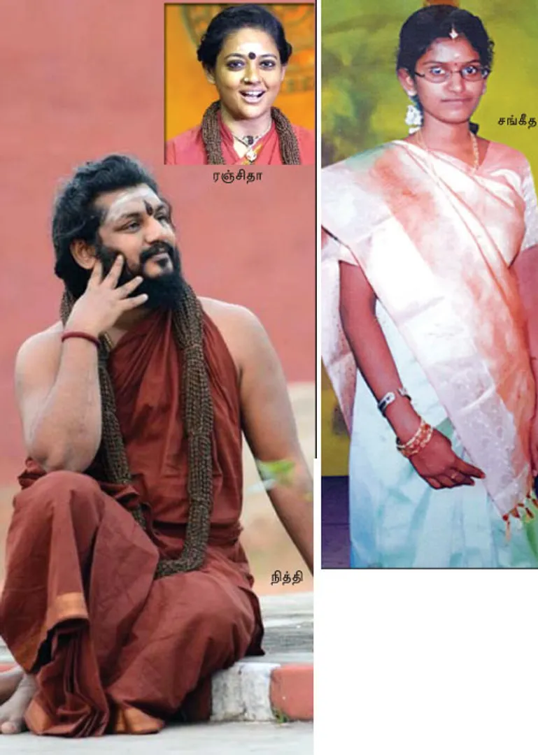 nithy