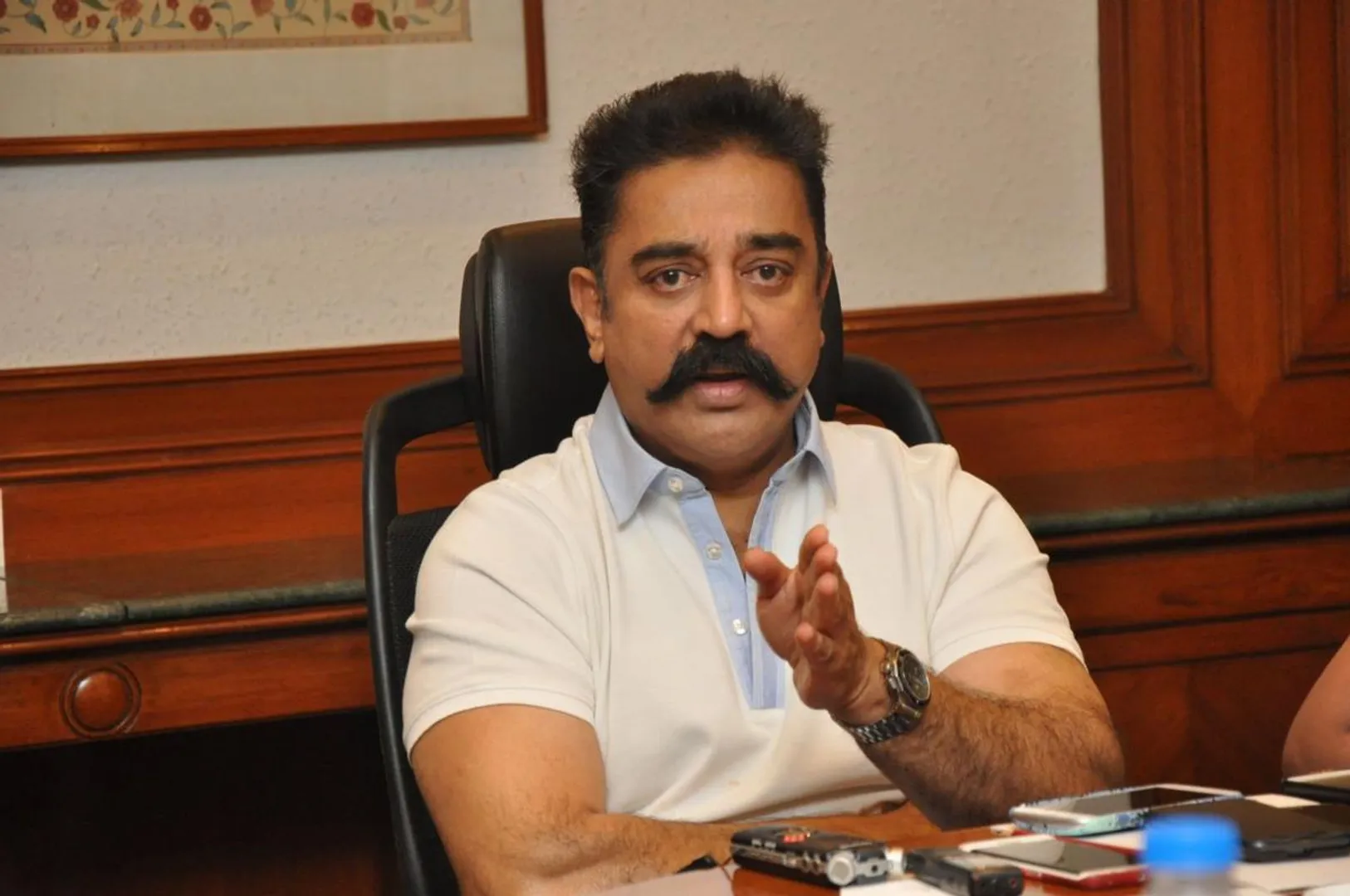 kamal