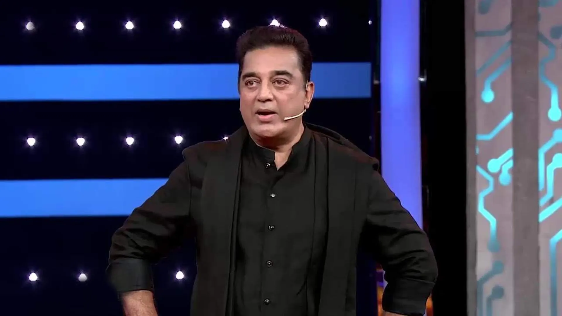 kamal