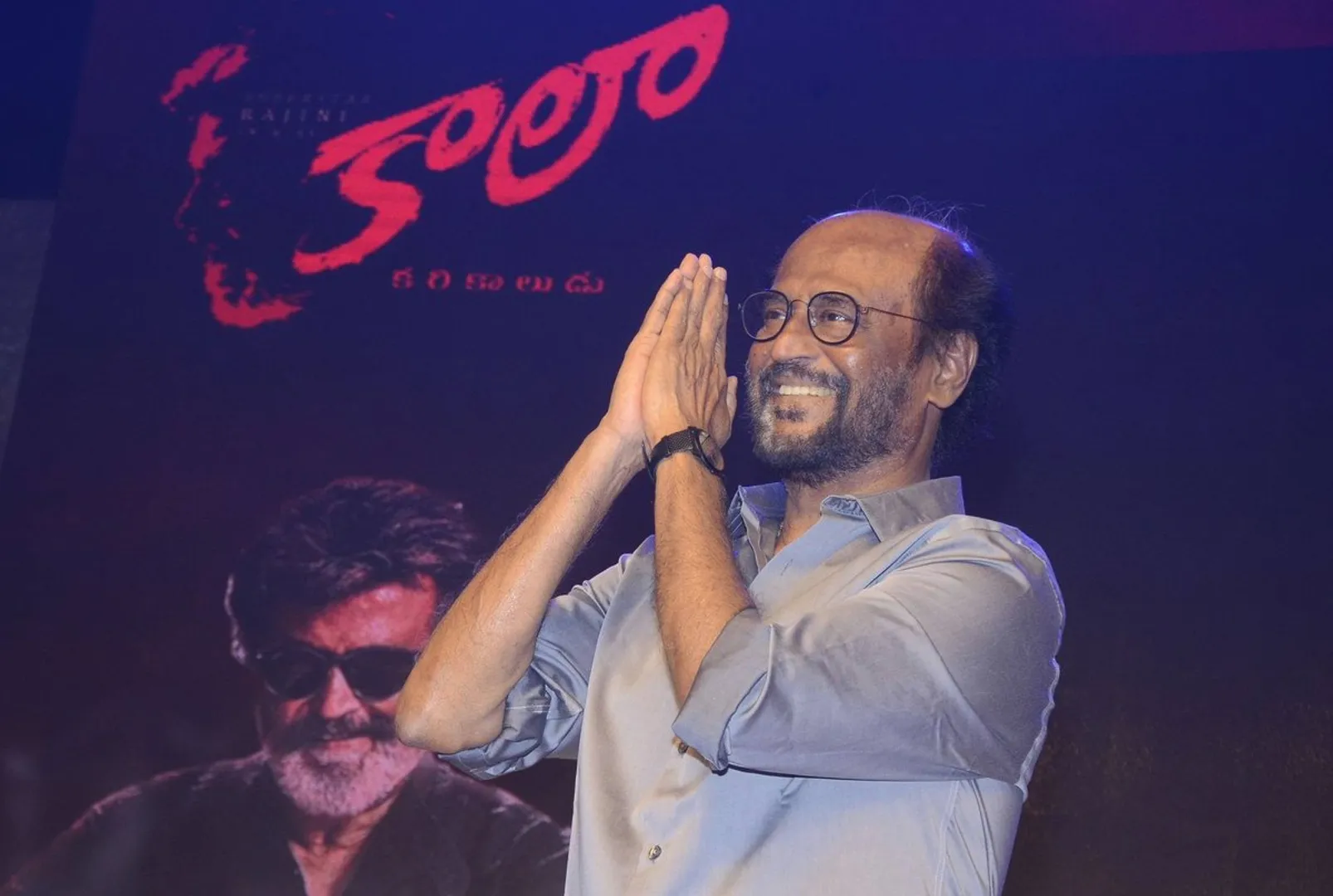 kaala rajini