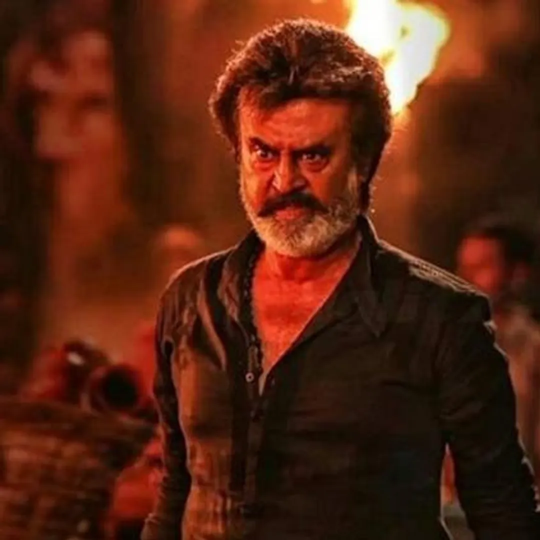 kaala