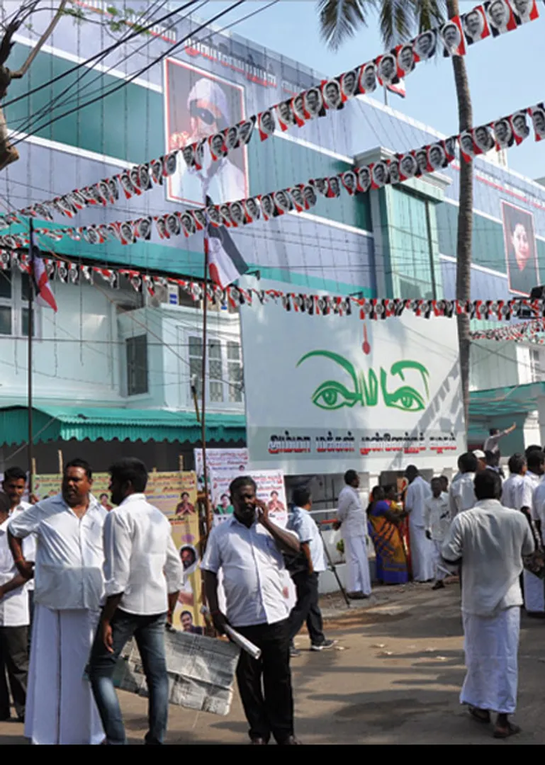 ammk