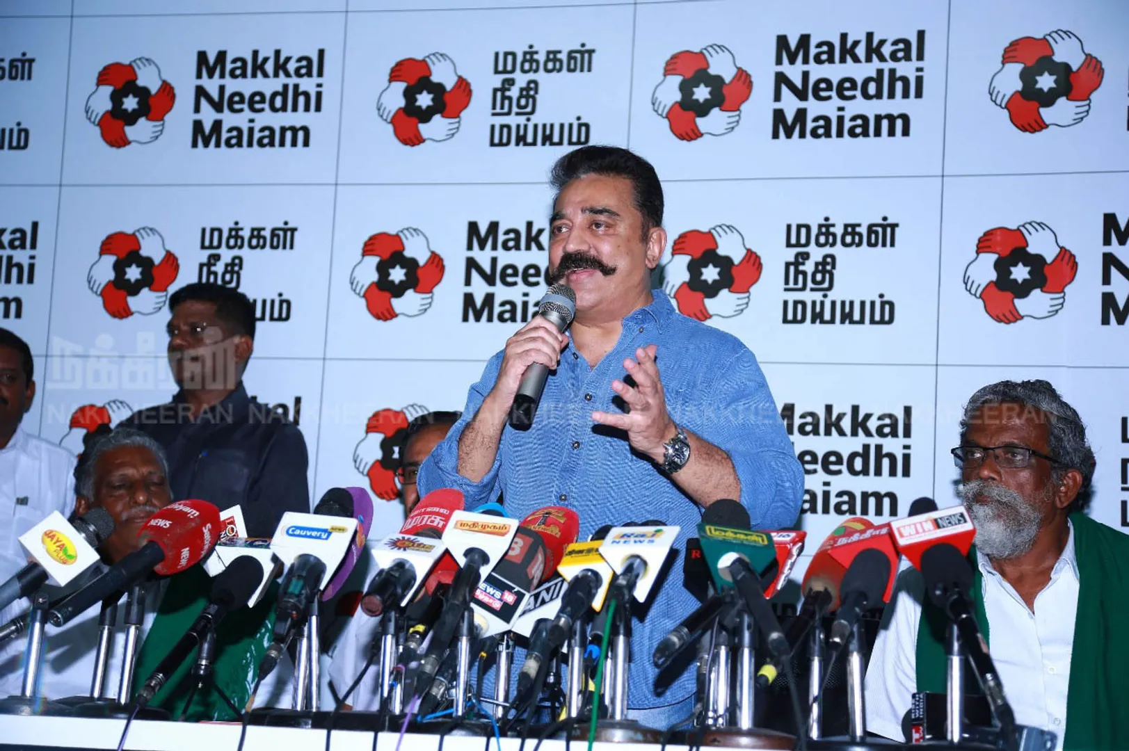 KAMAL