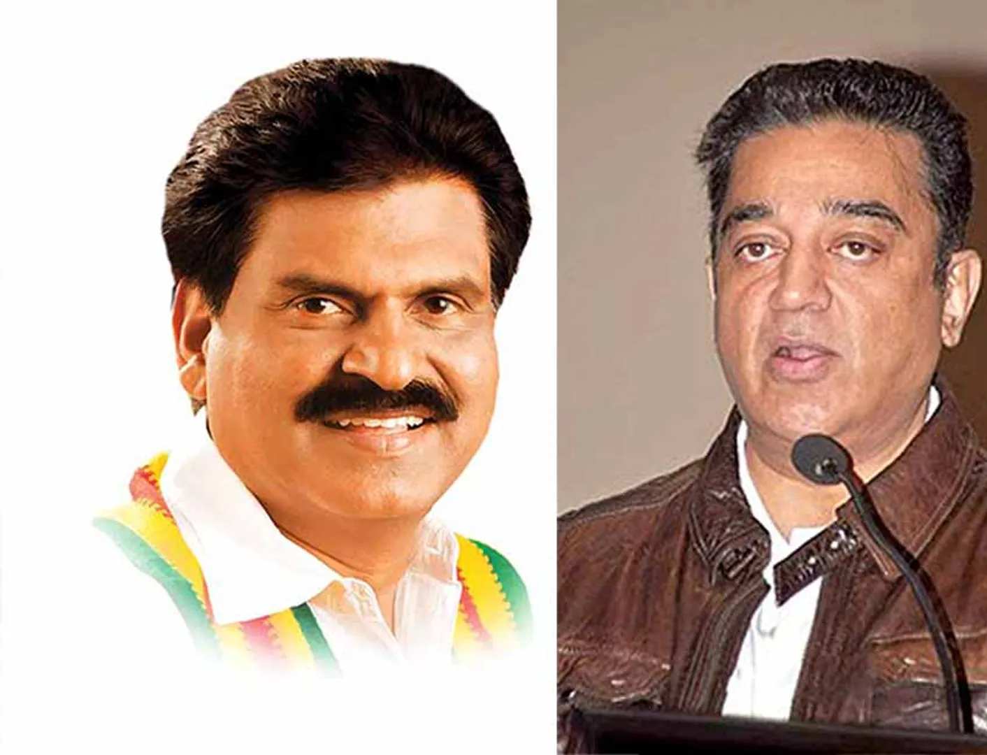 kamal