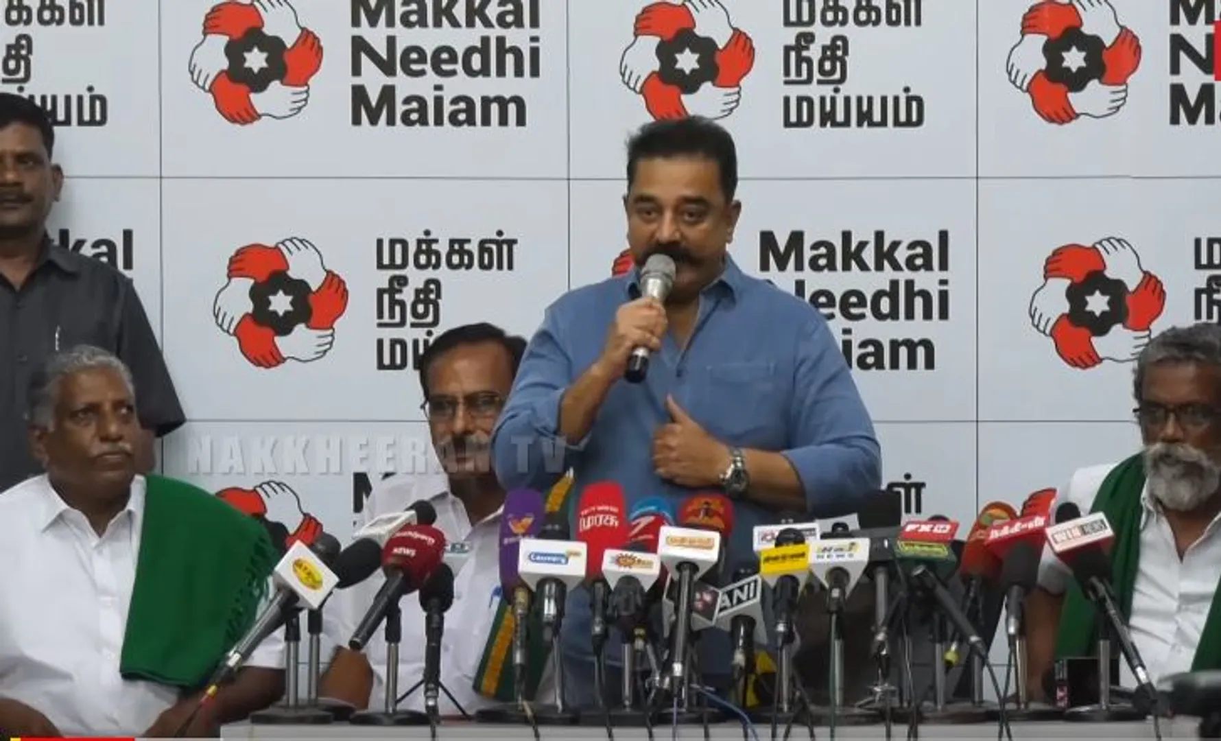kamal