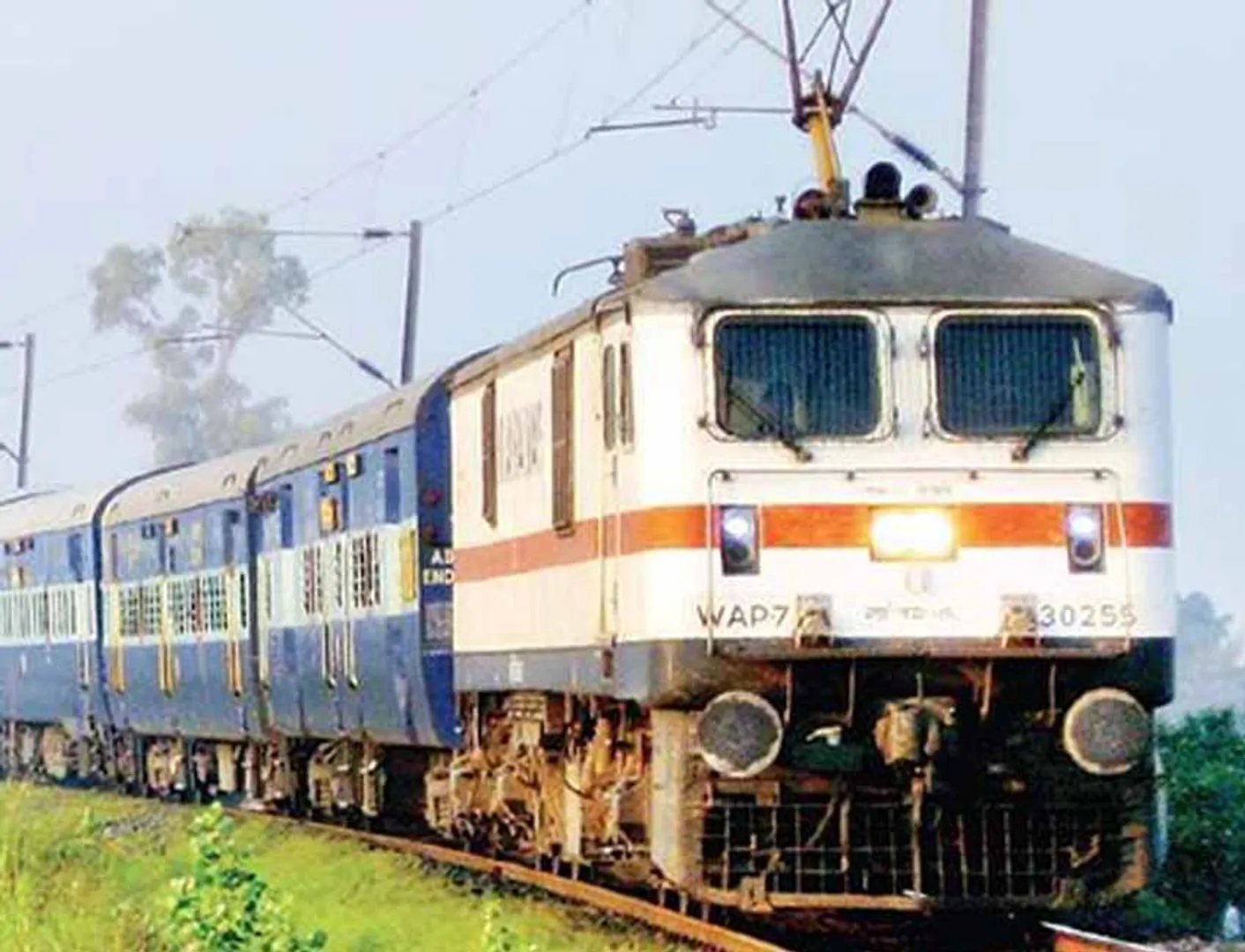 trian