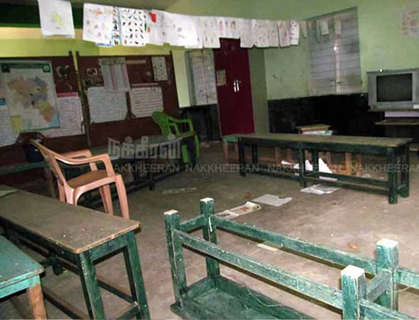 school