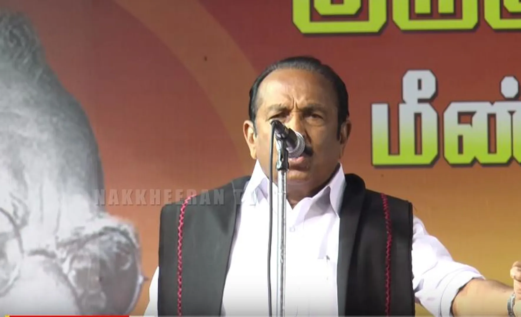vaiko