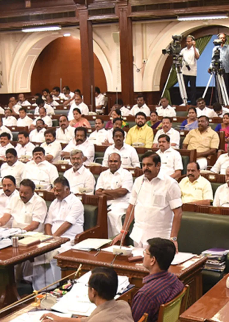 assembly