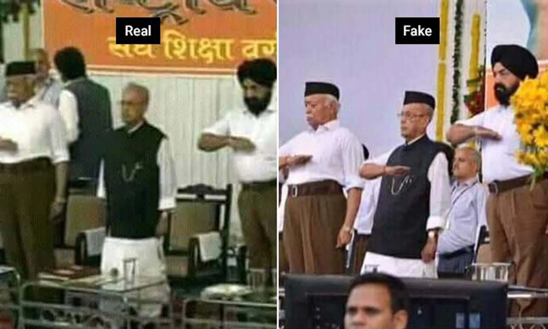 RSS