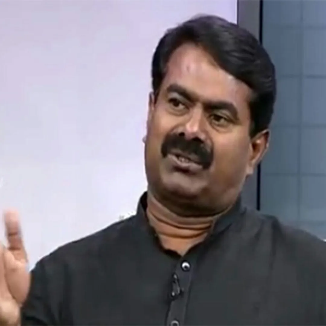 seeman