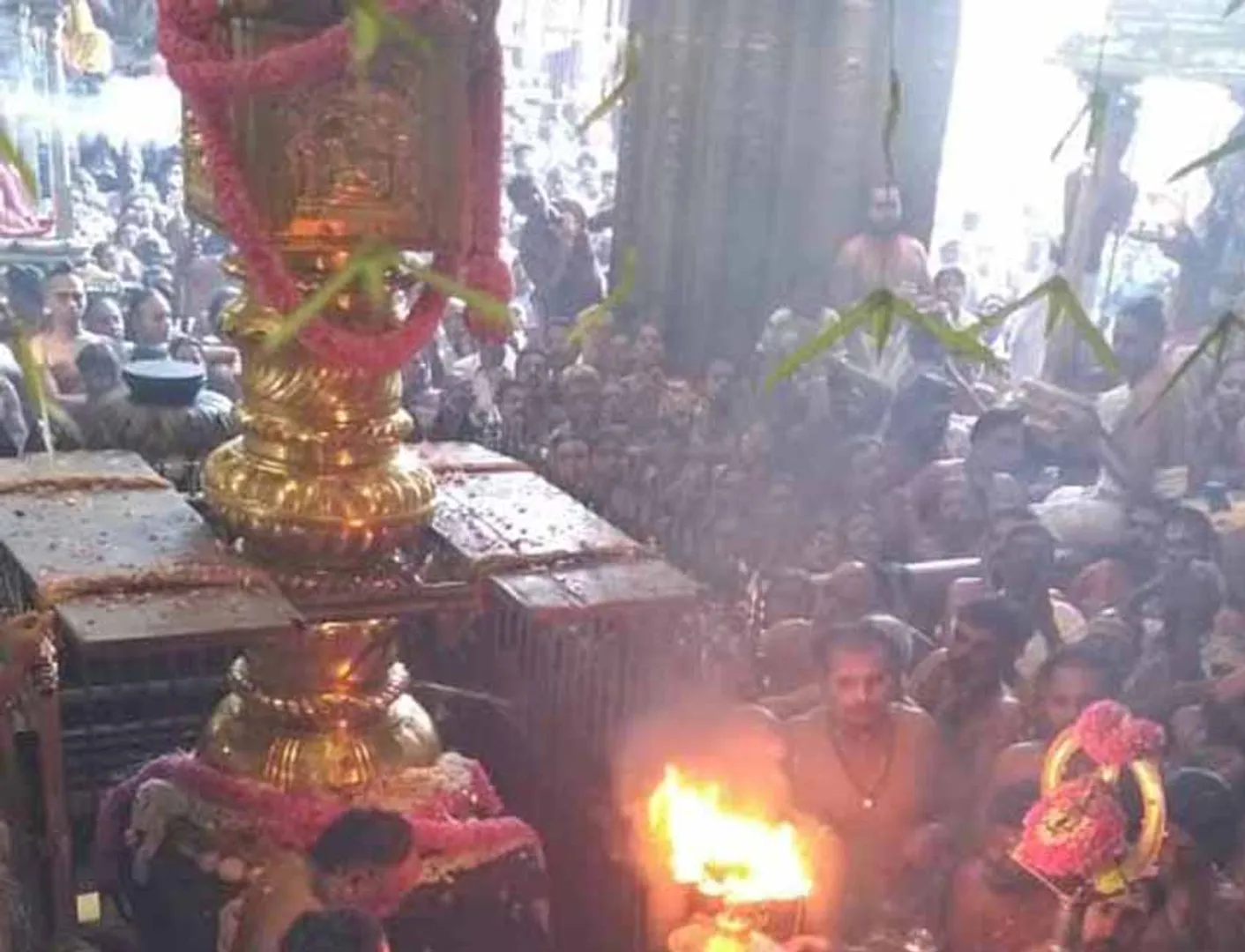 temple