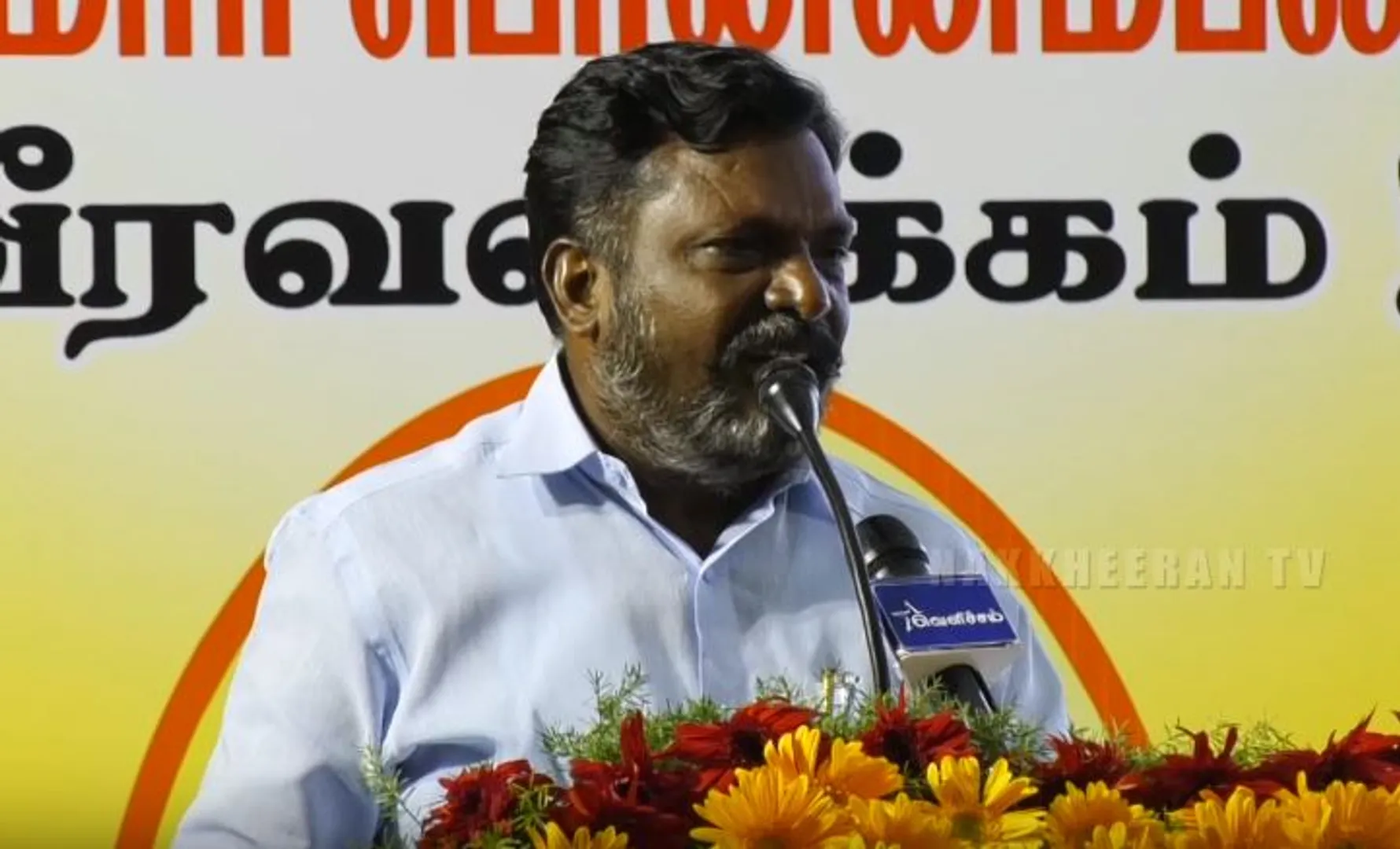 thiruma