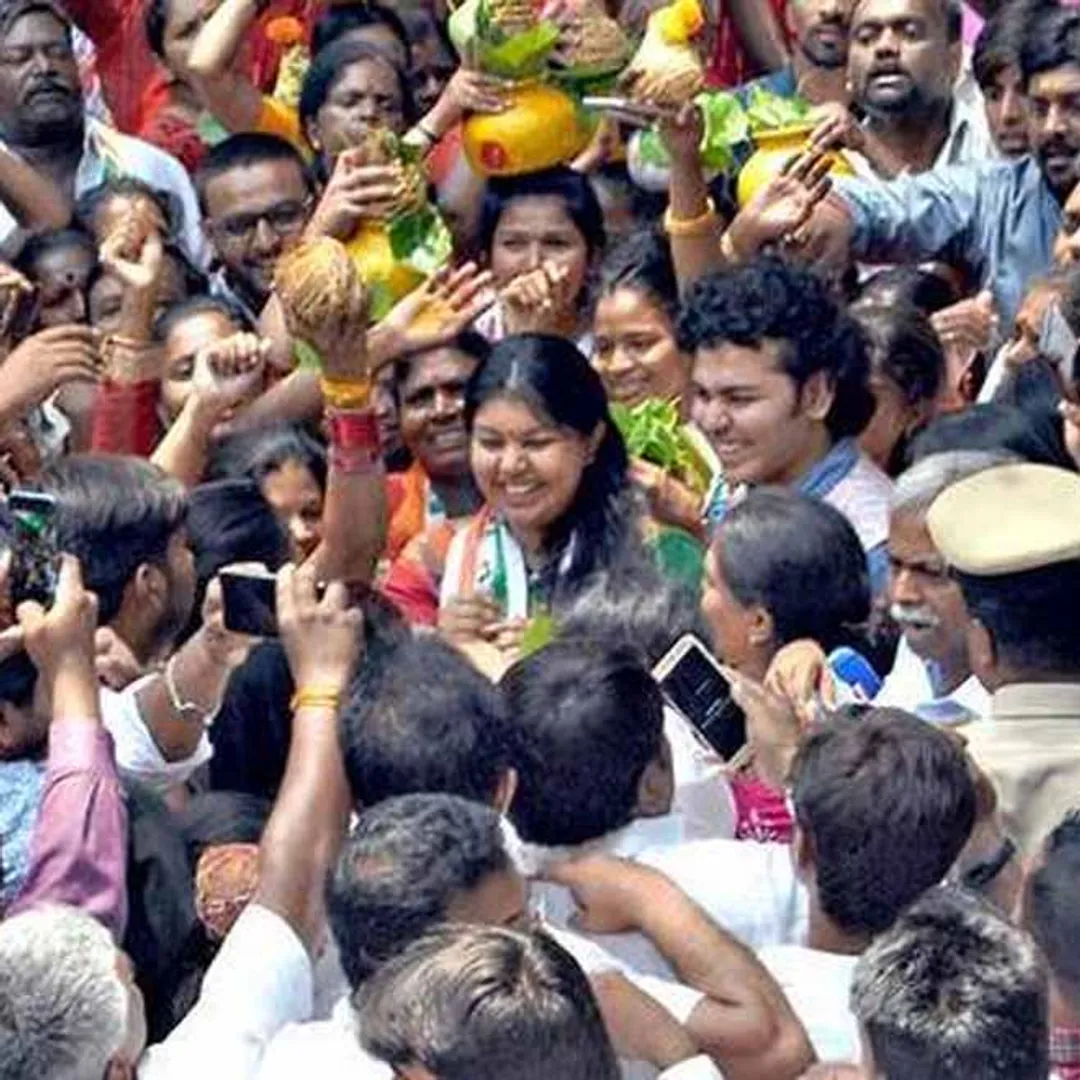Jayanagar