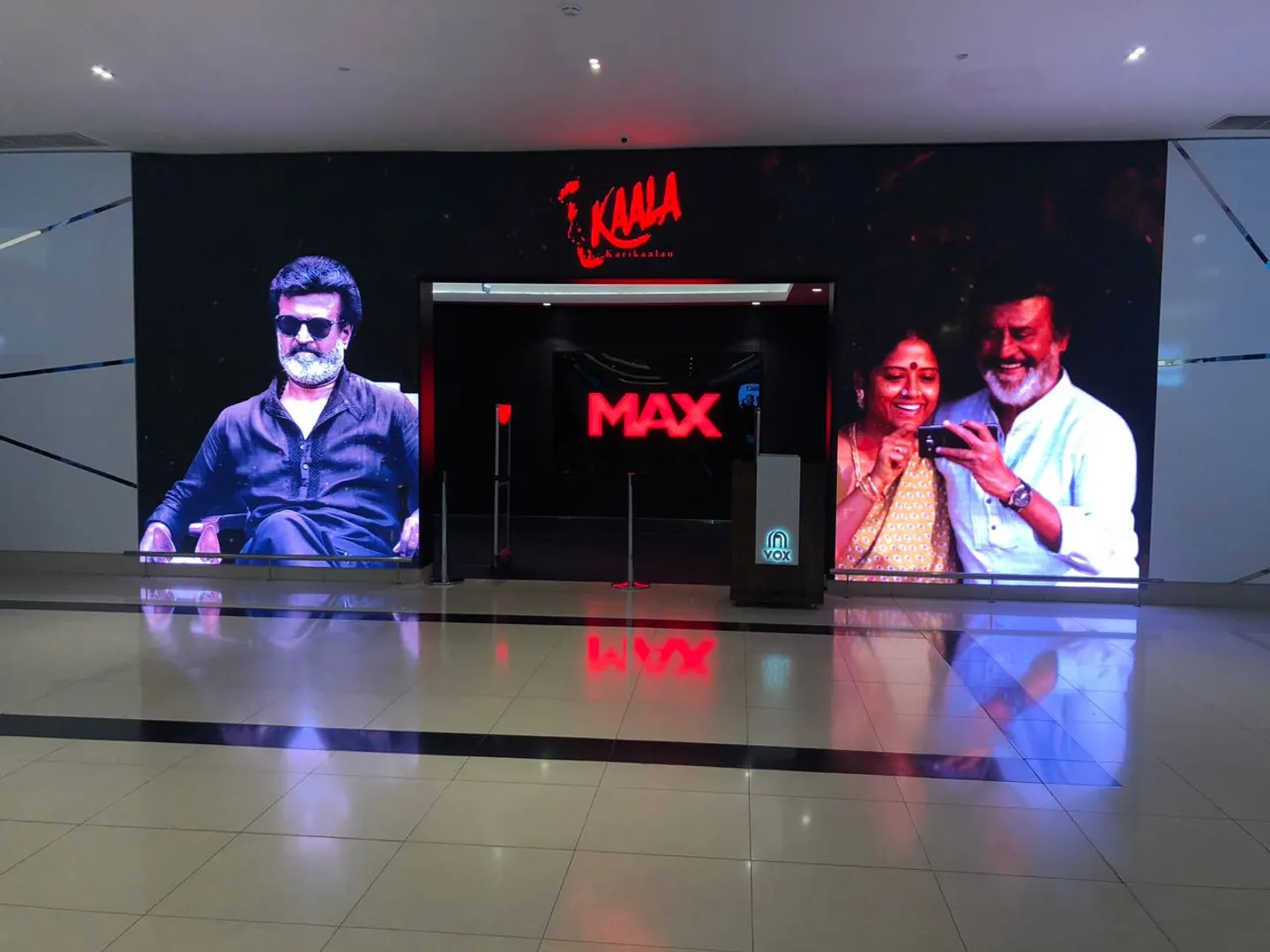 kaala