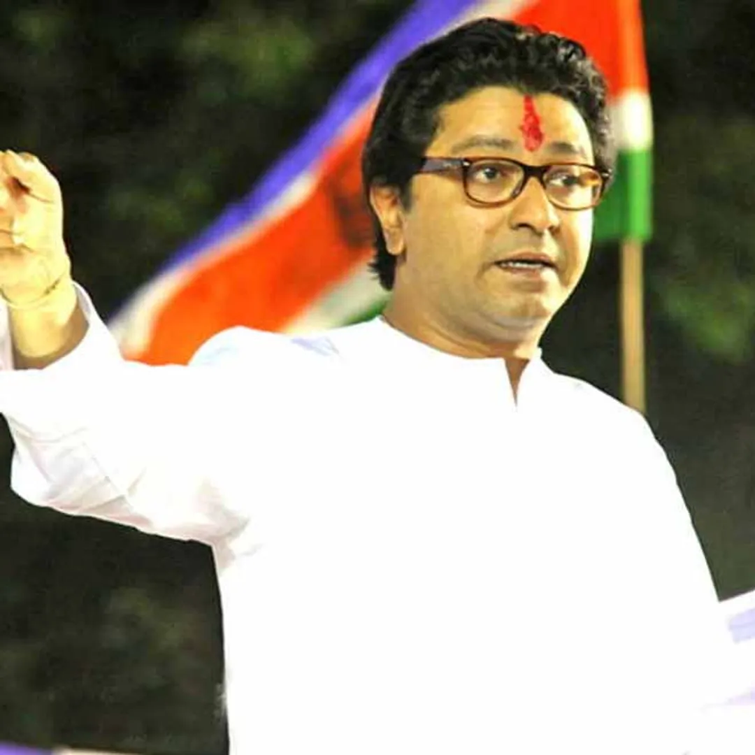 Raj Thakare