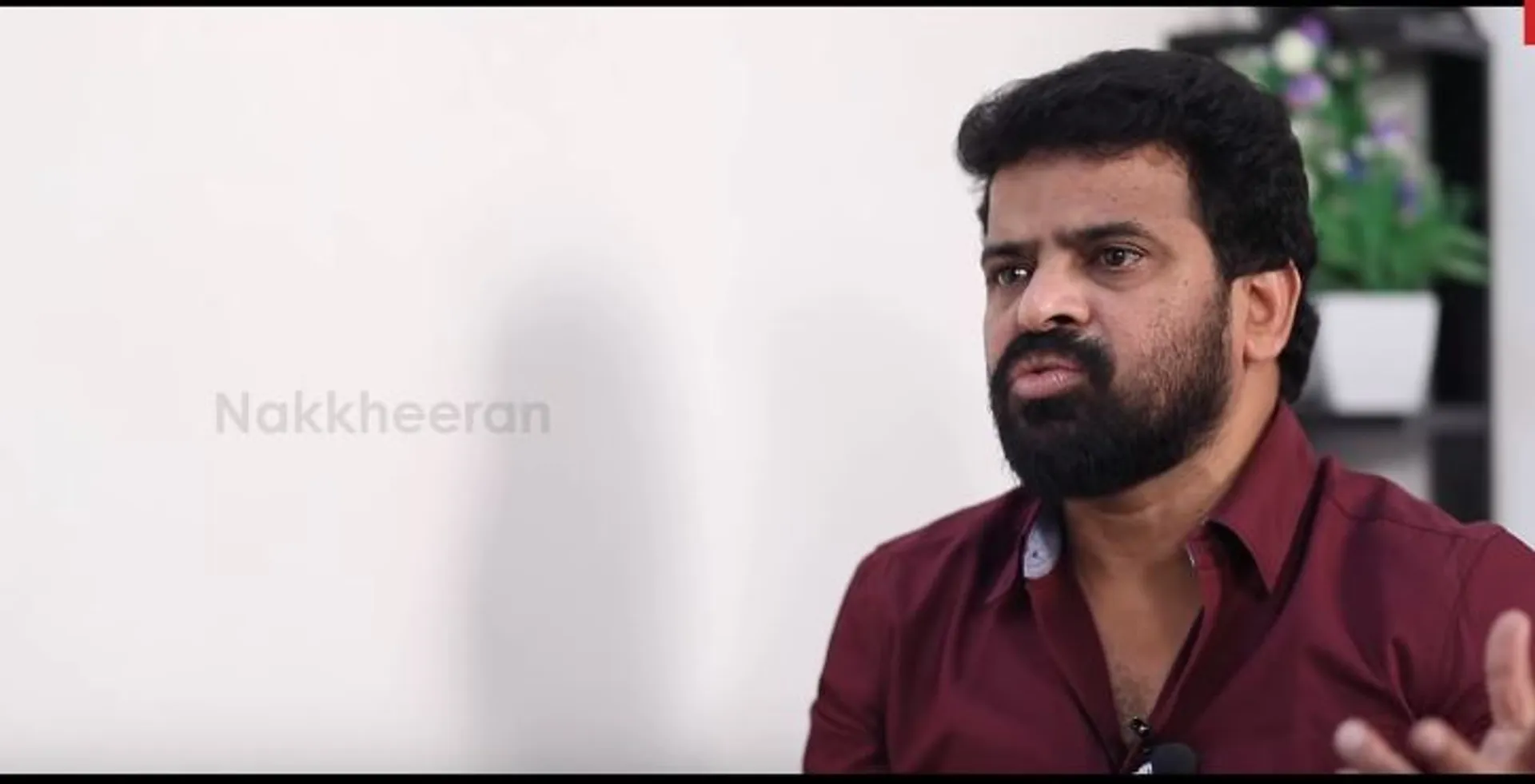 Ameer