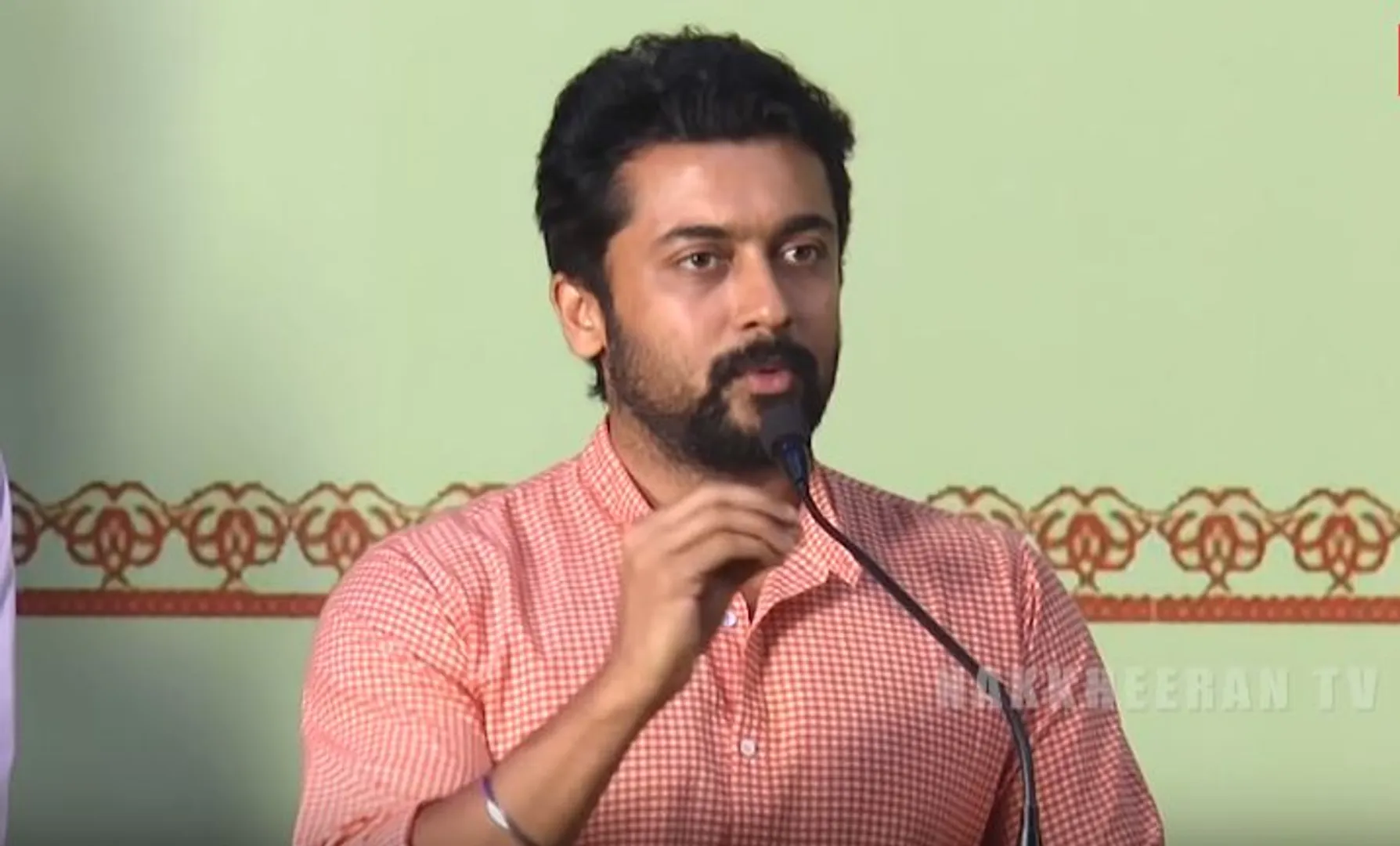 Suriya 