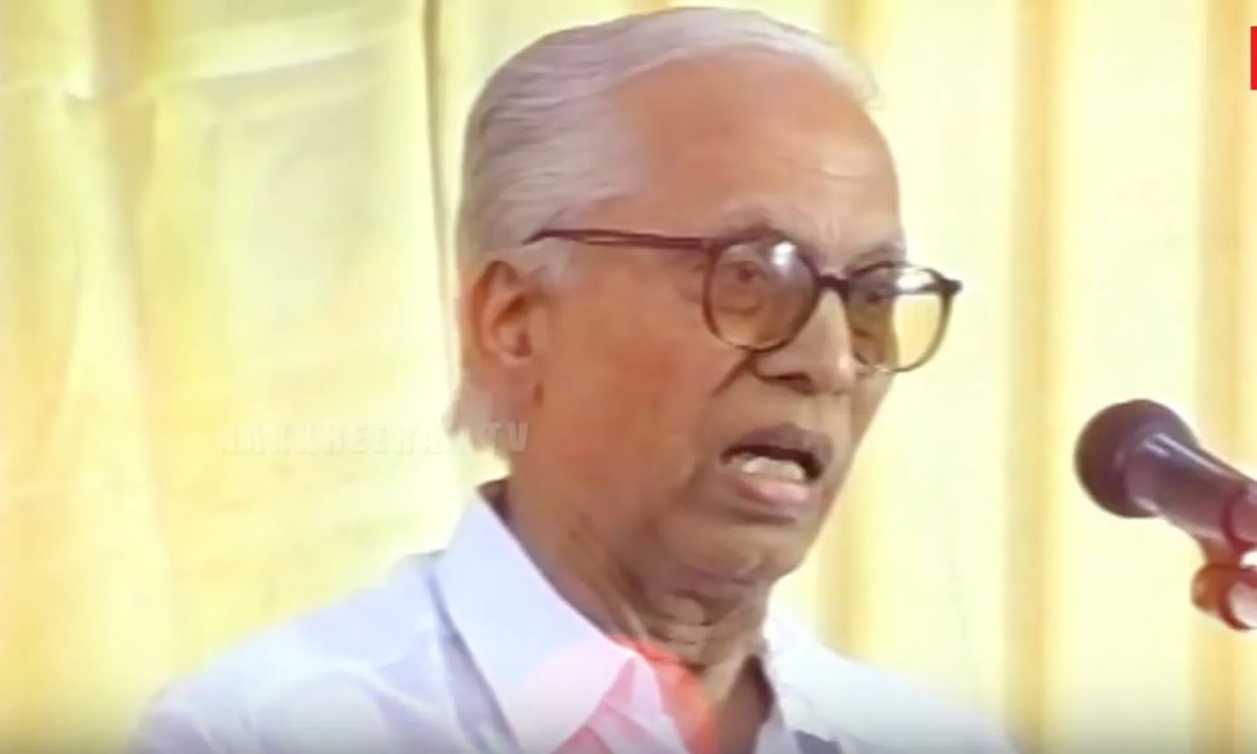 Chinnakuthoosi