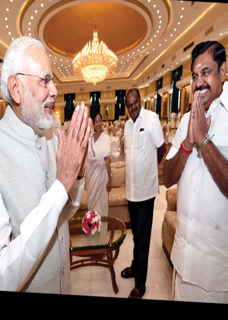 modi-eps