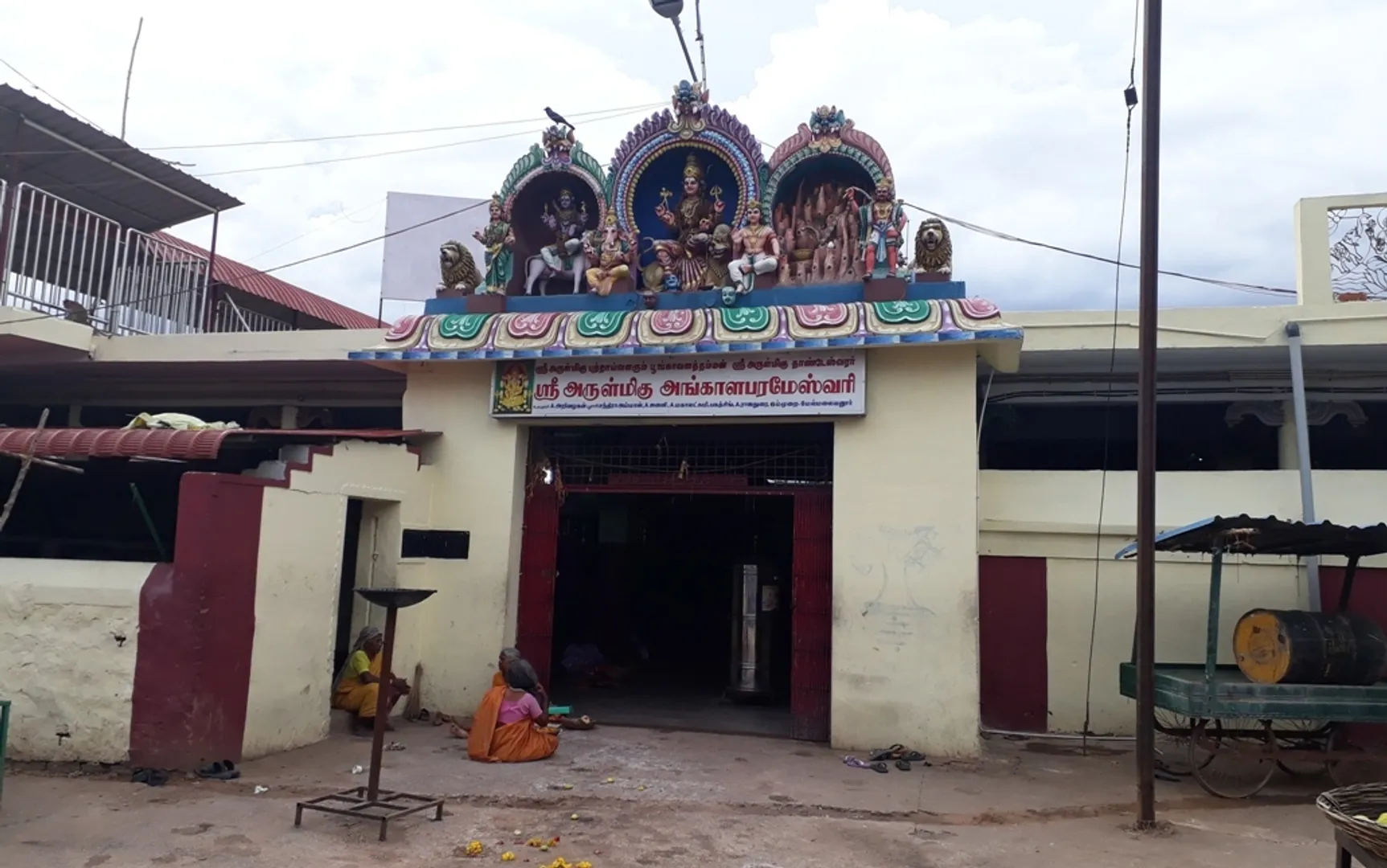 melmalaiyanur temple