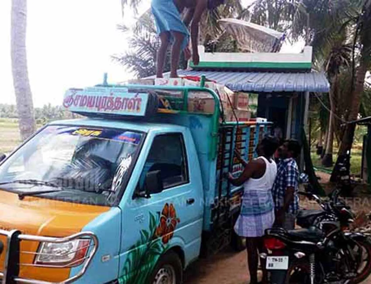 Collector's order to permanently close the Tashkm Shop in Neduvasal village