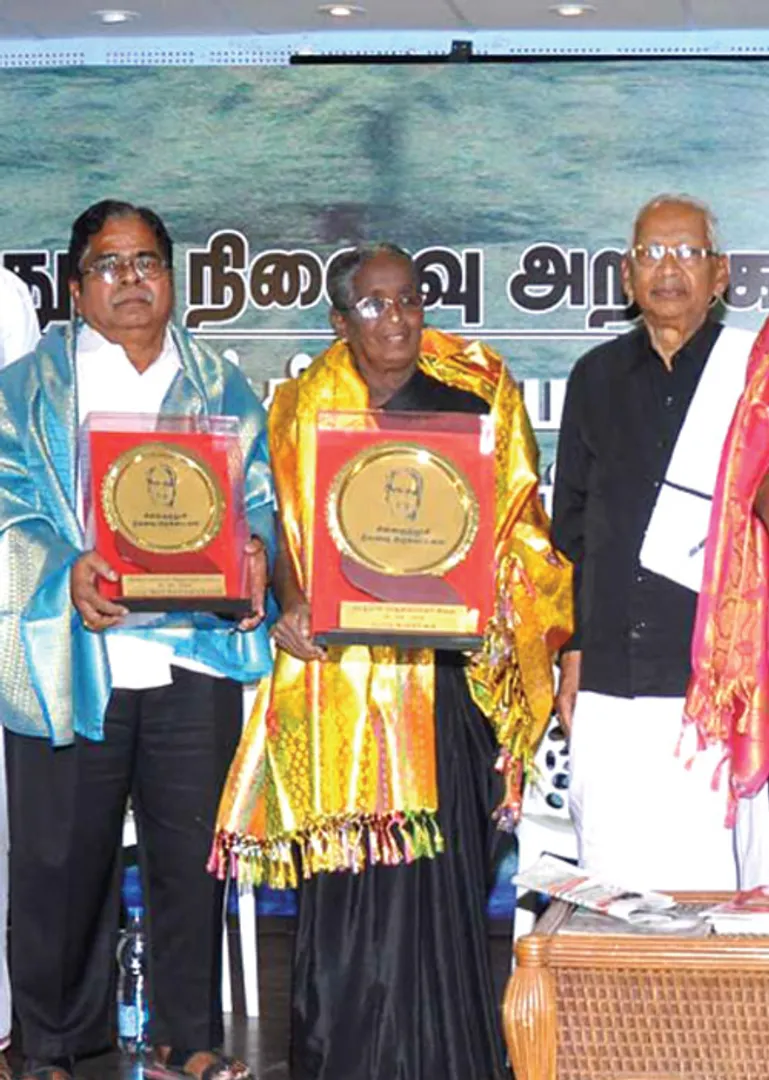 chinnakuthusi