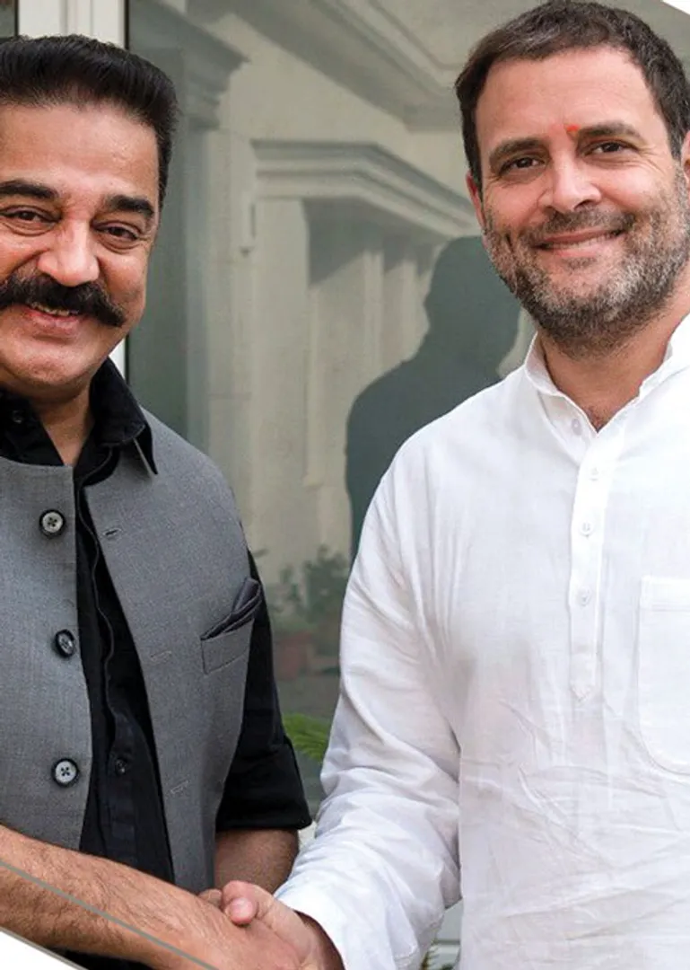 kamal-raghul