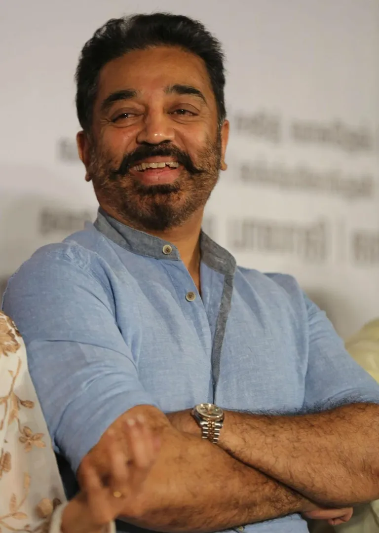 kamal